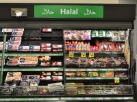Halal Certification