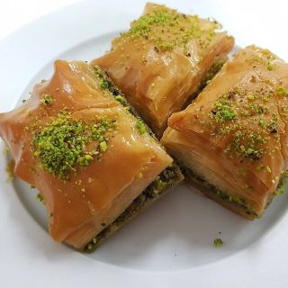 Baklava Assorted Gift Box